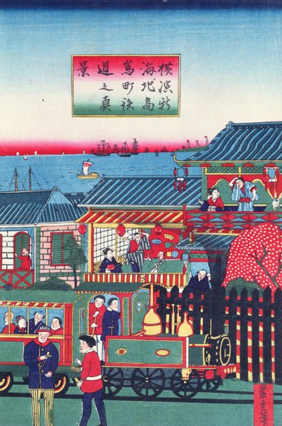 Seção central de um tríptico representando um trem em Yokohama, segunda metade do século XIX (ver também 277856) de Japanese School