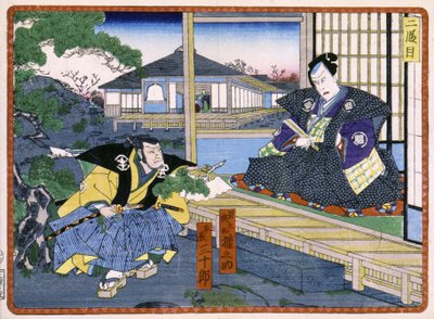 Conversa entre um samurai e um nobre japonês - em "A vingança dos 47 ronins" do século XIX: Série Kabuki de Japanese School