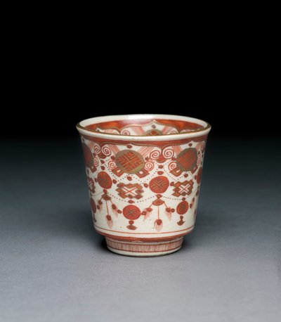 Taça, Província de Kaga, era Meiji (porcelana) de Japanese School