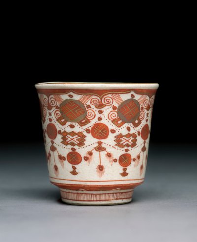 Taça, Província de Kaga, era Meiji (porcelana) de Japanese School