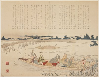 Partido da visão do vaga-lume, c.1818-29 (cópia do woodblock da cor, karazuri na parte do rio) de Japanese School