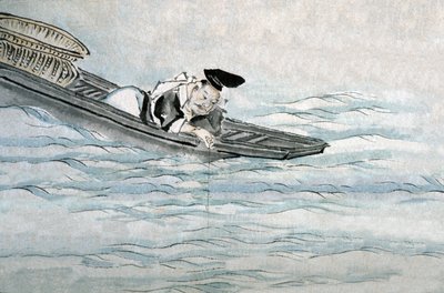 Pesca no Japão de Japanese School