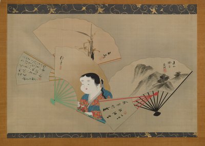 Cinco fãs, por Sakai Hoitsu (1761-1828), Tani Buncho (1763-1840), Haruki Nanko (1759-1839), Kameda Bosai (1752-1826) e Kikuchi Gozan (1772-1855), c.1820s (pergaminho) tinta, gofun e ouro em seda) de Japanese School