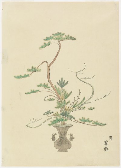 Arranjo de flores por Takada Anritsub Untai; Pinho, Bambu e Ameixa (impressão em xilogravura colorida à mão) de Japanese School
