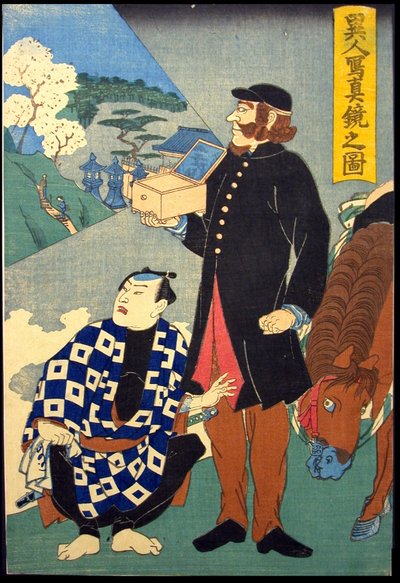 Espelho estrangeiro que reflecte a realidade (Ijin shashin kagami no zu) de Japanese School