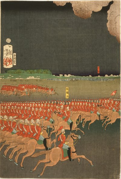 Tropas francesas e britânicas envolvidas em manobras de treino militar, Yokohama, Japão. Exercício de cavalaria britânica. Parte do tríptico de Taiso Yoshitoshi (1839-1892) artista japonês Ukiyo-e. Cavalo de Japanese School