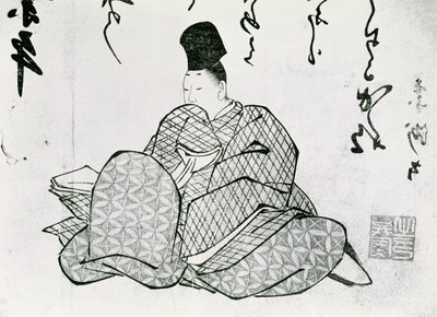 Herói de um Monogatari por Ariwara no Narimira (825-880) do século XVII a XIX (impressão em xilogravura) de Japanese School