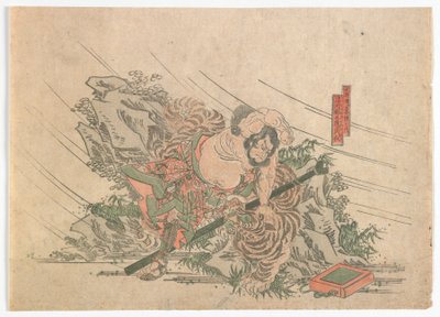 Heróis da margem da água, período Edo, c.1830s (impressão em xilogravura a cores) de Japanese School