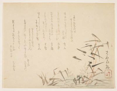 Garças e juncos (impressão em xilogravura a cores) de Japanese School
