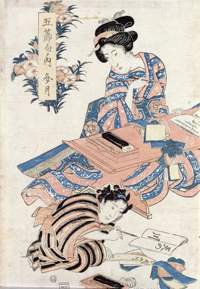 Meninas japonesas aprendendo a escrever (impressão xilogravura colorida) de Japanese School