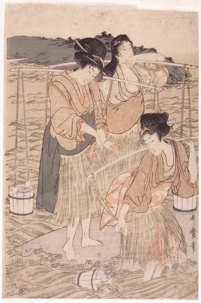 Mulheres japonesas (bloco de madeira colorido) de Japanese School
