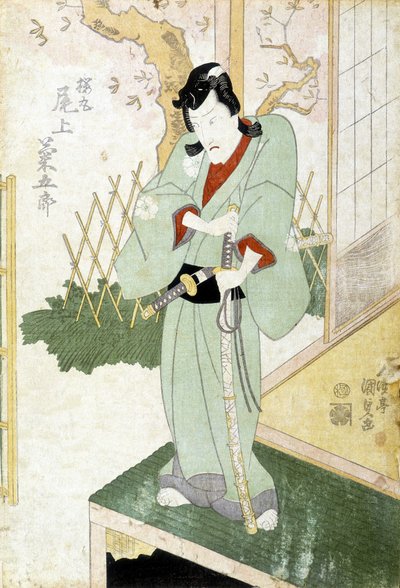 Impressão japonesa: Samurai, n.d. de Japanese School