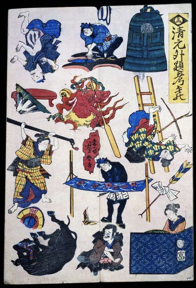 Cenas e objectos de teatro Kabuki de Japanese School