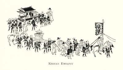 Embaixada da Coreia (litho) de Japanese School