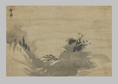 Paisagem de Japanese School