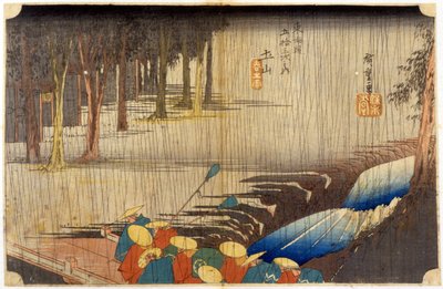 Paisagem à chuva. Impressão japonesa. sd. Século XIX. de Japanese School