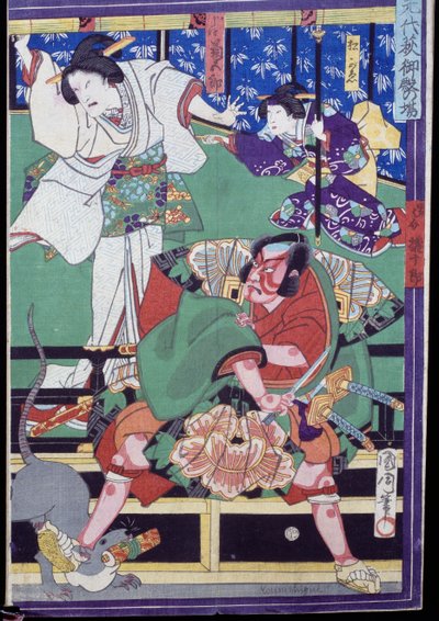 Amantes decidem cometer suicídio, cena teatral Kabuki de Japanese School