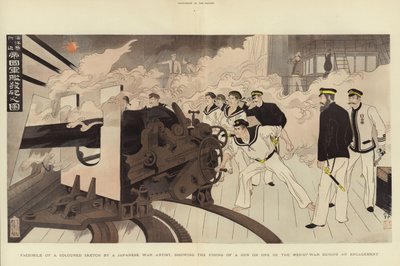 Homem-de-guerra durante um noivado de Japanese School