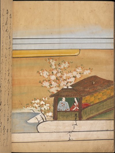 Homem e mulher em um pavilhão, ilustração do 