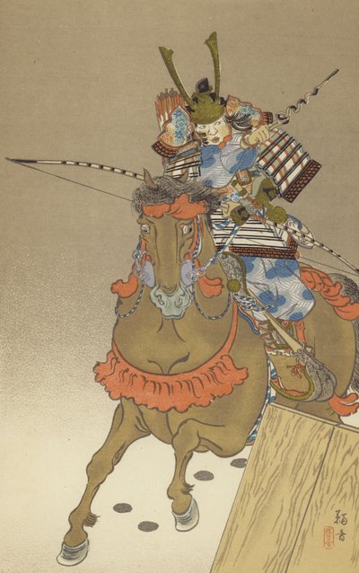 Minamoto Yoritomo, o Famoso General, lutando pela primeira vez com a idade de Treze anos (chromolitho) de Japanese School