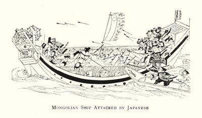 Navio Mongol Atacado por japoneses (litho) de Japanese School