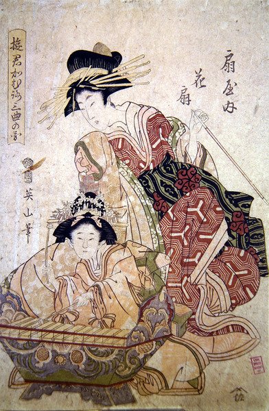 Músicos (xilogravura colorida) de Japanese School