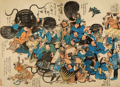 Namazu sendo atacado por camponeses (impressão em xilogravura a cores) de Japanese School
