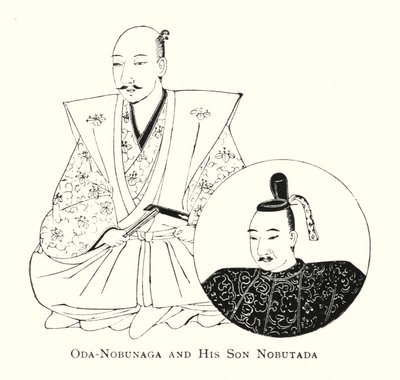 Oda-Nobunaga e Seu Filho Nobutada (litho) de Japanese School