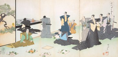Oferendas de Alimentos, Século XIX. de Japanese School