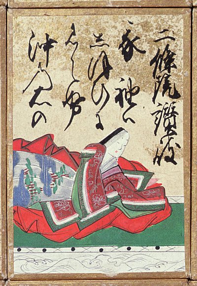 Um de um conjunto de cartas de baralho com 100 poetas e poemas, vendidos na Exposition Universelle em Paris em 1867 de Japanese School