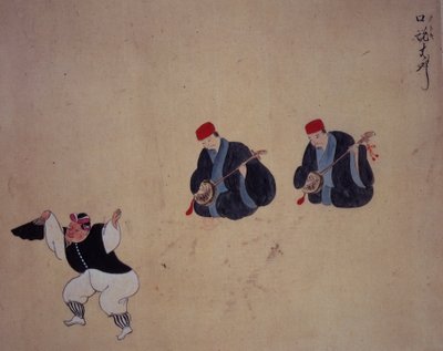 Or.961 fol.9 Um dançarino e músicos, de 