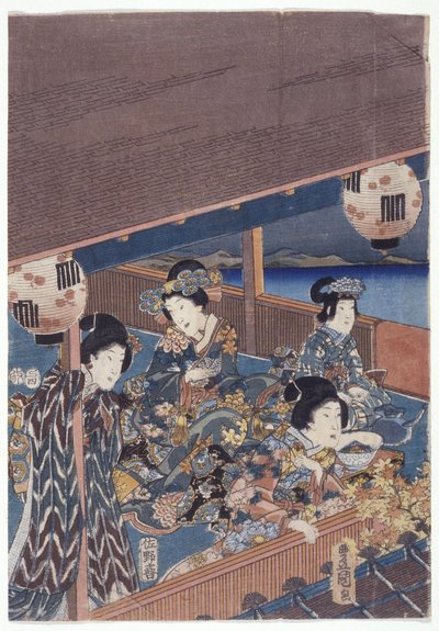 Parte do Tríptico de Genji (xilogravura a cores) de Japanese School