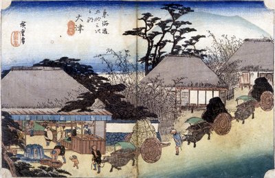 Camponeses atravessando uma aldeia com as suas carroças - impressão japonesa de Japanese School