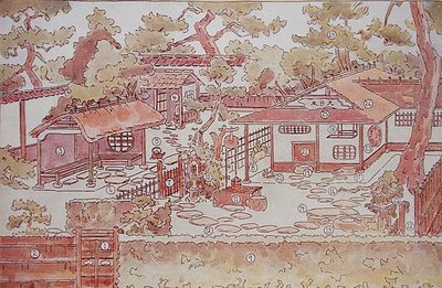 Plano de um jardim de chá, final do século XIX (cor litho) de Japanese School