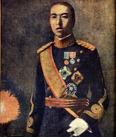 Retrato do Imperador Hirohito (1901 - 1989) durante o período da Regência. Imprensa japonesa da década de 1930. de Japanese School