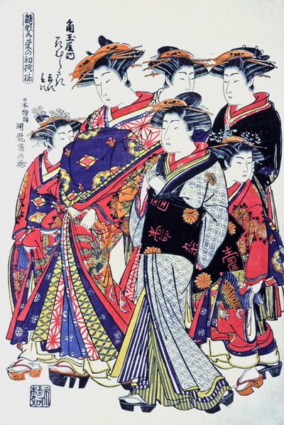 Mulheres japonesas de qualidade, finais do século XIX (gravura) de Japanese School