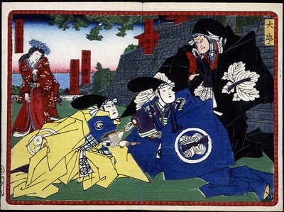Samurai - em "A vingança dos 47 ronins" do século XIX: Série Kabuki de Japanese School