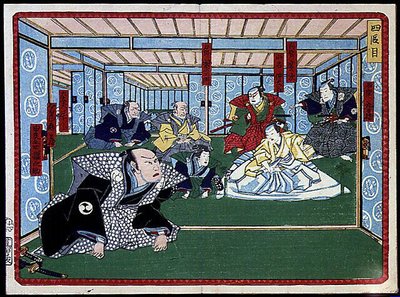 Grupo Samurai - em "A vingança dos 47 ronins" do século XIX: Série Kabuki de Japanese School