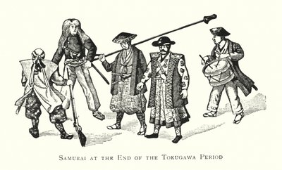 Samurai no Fim do Período Tokugawa (litho) de Japanese School