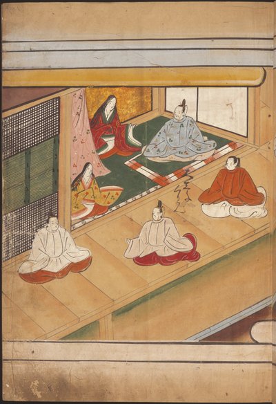 Nobres japoneses sentados, ilustração do 