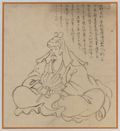 Erudito sentado (esboço de escova, tinta no papel) de Japanese School