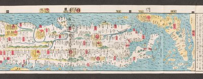 Secção de um mapa de estradas no Japão. 

Dai Nihon koku junro meiki daisei. ["Um mapa claro e minucioso das estradas altas do Japão"] 1850 de Japanese School