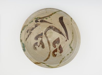 Tigela de servir, 1650-1700 de Japanese School
