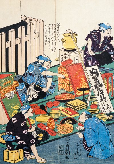 Fique de pé com caixas, ventiladores, livros e kakemonos de Japanese School
