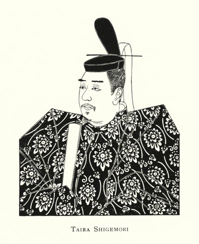 Taira Shigemori (litho) de Japanese School