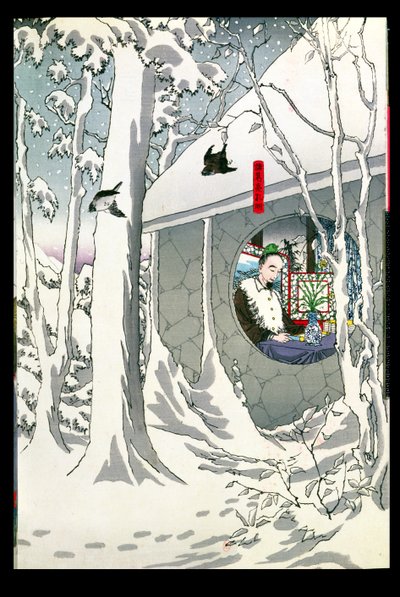 O Imperador Komei (r.1847-67) em Aposentadoria (impressão em xilogravura a cores) de Japanese School
