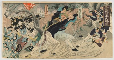 A Grande Vitória Japonesa na Muralha da Cidade de Fenghuang, era Meiji, 1894 (impressão em xilogravura a cores) de Japanese School