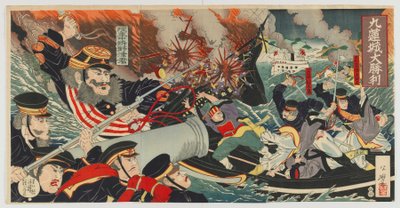 A Grande Vitória em Kiulian, era Meiji, 1894 (impressão em xilogravura a cores) de Japanese School