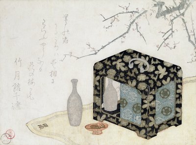 O Hamper Picnic (impressão woodblock cor) de Japanese School