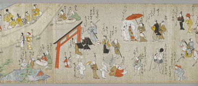 Os Pergaminhos do Santuário Tenjin (um de um par) (detalhe), Escola Tosa, do século XVII (tinta, cor e papel gofun no papel) (ver também 5846317) de Japanese School